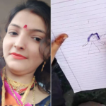 "Papa Killed Mummy, Hanged Body": Child's Drawing Raises Suspicion Over Suicide Claim in Jhansi