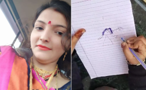 "Papa Killed Mummy, Hanged Body": Child's Drawing Raises Suspicion Over Suicide Claim in Jhansi